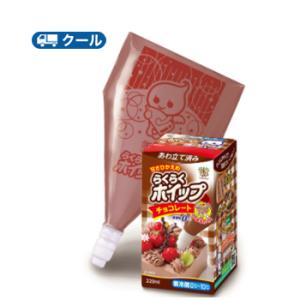トーラク らくらくホイップ チョコレート220ml×6個入【クール便】ホイップクリーム生クリーム生ク...