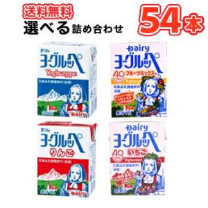 南日本酪農協同 デーリィ 選べるよりどり3ケース  ヨーグルッペ/りんご/いちご/フルーツミックス　...