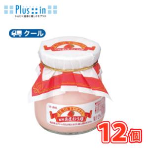 牧場の瓶ヨーグルト　福岡あまおう苺（115ｇ×12個）【クール便】デーリィ  ヨーグルト　南日本酪農...