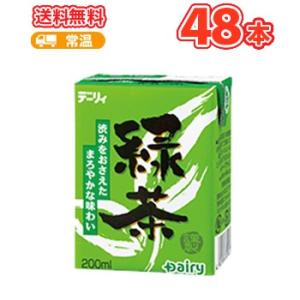 南日本酪農協同 デーリィ 緑茶 200ml×24本×2ケース  南日本酪農協同デーリィ 常温保存 ロ...