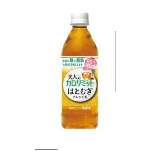 ダイドー 大人のカロリミット はとむぎブレンド茶 500ml...
