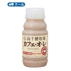 高千穂牧場   カフェ・オ・レ 220ml×10本×6ケース　【クール便】デーリィ　南日本酪農