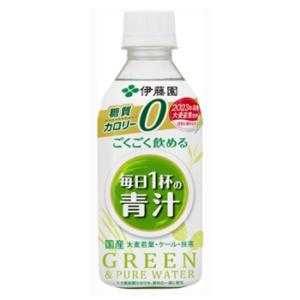 伊藤園 ごくごく飲める 毎日1杯の青汁 350gペット 24本入〔青汁 大麦若葉 ケール 糖質ゼロ ...