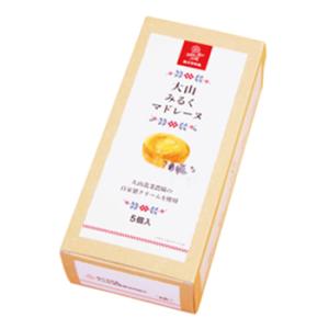 白バラ　大山みるくマドレーヌ　１箱　5個入り　箱入り商品　マドレーヌ 洋菓子 焼き菓子 スイーツ