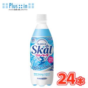 南日本酪農協同 南日本酪農 スコールホワイト 500ml ペットボトル 24本