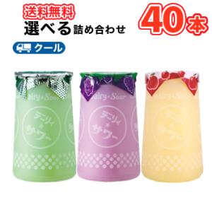 エルビー 3ケース選べる 戦うカラダ シールド乳酸菌入り 125ml×72本 紙