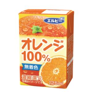 エルビー オレンジ100％ 125ml紙パック×30本/3ケース〔LB えるびー ミリパック みかん...