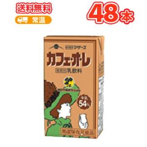 メイトー 協同乳業 ドトール砂糖不使用ラテ 200g×12本入/2ケース