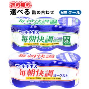 チチヤス　毎朝快調ヨーグルト　選べる2種類/プレーン/低糖質（80g ×6）×４個入/2ケース【クー...