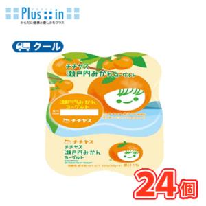 チチヤス　瀬戸内みかんヨーグルト（80g ×4）×6個入【クール便】〔みかん ミカン ヨーグルト 乳...