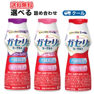 ハウス食品 キャップ付きドリンクベース プレーンラッシー 800g 業務用