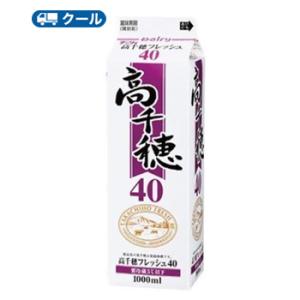 高千穂フレッシュ 40 1000ml×6本/クール便業務用 ホイップクリーム 九州 純生クリーム｜plusin