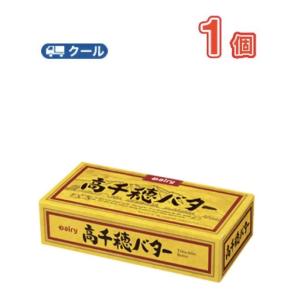 プラスイン 無塩 バター Yahoo ショッピング