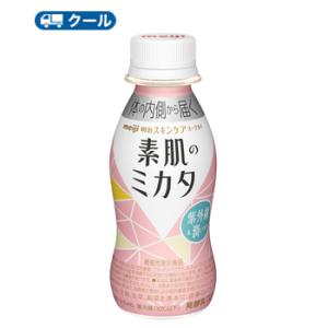 明治スキンケアヨーグルト素肌のミカタ(112ml×36本) クール便 飲むヨーグルト のむヨーグルト 明治特約店