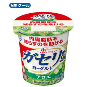 雪印　メグミルク　恵 ガセリ菌 SP株ヨーグルト アロエ食べるタイプ100ｇ×24コ【クール便】送料...