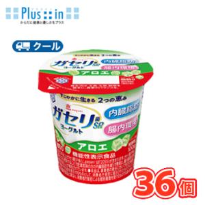 雪印　メグミルク　恵 ガセリ菌 SP株ヨーグルト  アロエ食べるタイプ100ｇ×36コ【クール便】