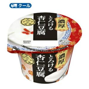 雪印　メグミルク　アジア茶房 杏仁豆腐140ｇ×24コ 【クール便】　あんにんどうふ　デザート　スイーツ　中華｜plusin