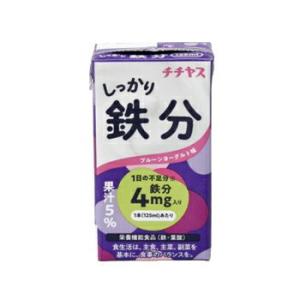 チチヤス しっかり鉄分　125ml×12本【2ケース】　紙パック 〔プルーン  チー坊 ちちやす〕送料無料｜プラスイン