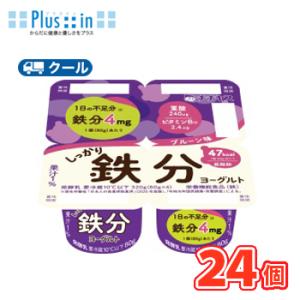 チチヤスしっかり鉄分ヨーグルト70ｇ×4ｐ×６個入【クール便】 食べる　プルーン味　乳酸菌　葉酸