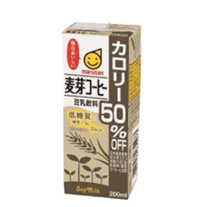 マルサンアイ 豆乳飲料 麦芽コーヒー カロリー50％オフ 200ml 紙パック 24本入｜plusin