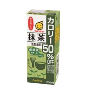 マルサンアイ 豆乳飲料 抹茶  カロリー50％オフ 200ml 紙パック 24本入｜plusin