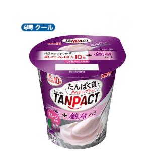 明治 TANPACT ヨーグルト プルーン風味 110g×12コ 食べる ヨーグルト 濃縮ヨーグルト ブルーベリー タンパクト/乳たんぱく