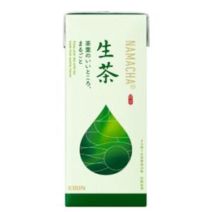 キリン 生茶 250ml×24本入/3ケース 紙パック〔日本茶　緑茶　生茶　お茶　おちゃ　KIRIN...