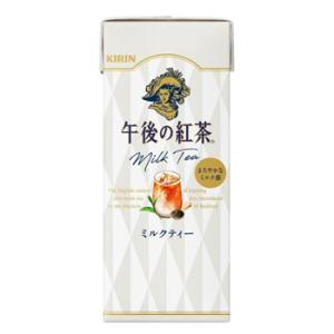 キリン 午後の紅茶 ミルクティー 250ml×24本入 紙パック〔紅茶　tea　ティー　ミルク　mi...