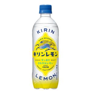 キリン キリンレモン 　PET【500ml ×24本】れもん　レモン　lemon　炭酸　純水　ソーダ...