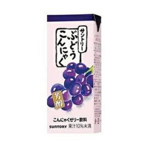 サントリー ぶどうこんにゃく 250m×24本入 紙パック ゼリー飲料