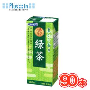 エルビー　緑茶　200ml×30本入/3ケース　紙パック　 日本茶　お茶　緑茶