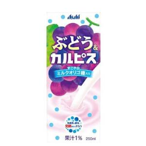 エルビー ぶどう&カルピス 【250ml】×24...の商品画像