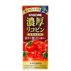 カゴメ　濃厚リコピン　195ml×24本入/2ケース 紙パック 〔トマト　tomato　とまと　野菜...