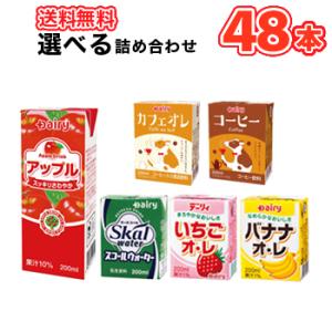 宇治森徳 かおりちゃん お番茶 ティーバッグ (6g×32袋)×20袋入｜ 送料