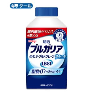 明治　ブルガリアのむヨーグルトプレーンLB81　400g×12本（クール便）飲むヨーグルト　ブルガリ...
