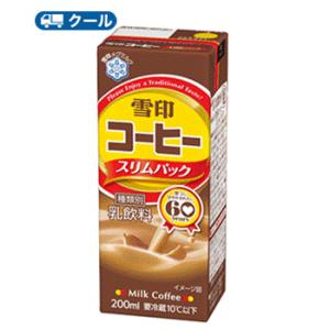雪印　メグミルク　雪印コーヒー　スリムパック　LL200ml×18本入　クール便　紙パック　送料無料...