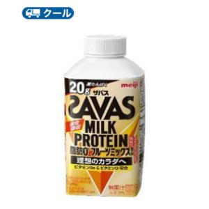 明治 ザバスミルク脂肪0 フルーツミックス風味　SAVAS　MILK PROTEIN【430ml】×...