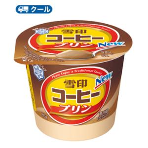 雪印　メグミルク　雪印コーヒープリン LL85g×12コ 【クール便】送料無料　プリン　コーヒー　ミルクコーヒー　デザート　スイーツ｜プラスイン