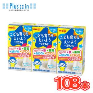 エルビー　戦うカラダ　シールド乳酸菌入り　108本　まとめ売り エルビー 4ケース選べる 戦うカラダ シールド乳酸菌入り 125ml×96本 紙