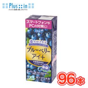 モンスター カオス 355ml×24本 1ケース エナジードリンク アサヒ飲料