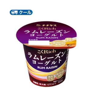 チチヤス こくRichラムレーズンヨーグルト 90g×12個入 食べる