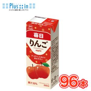 毎日牛乳　毎日りんご　200ml× 24本入/4ケース　紙パック〔りんご フルーツ 果汁  林檎 リ...