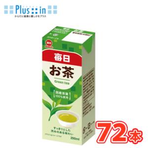 毎日牛乳　毎日お茶　200ml× 24本入/3ケース　紙パック〔お茶 おちゃ 日本茶 緑茶 国産茶葉...