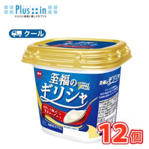 毎日牛乳　至福のギリシャ　375g×12個　クール便/ヨーグルト　yogurt　乳製品　送料無料