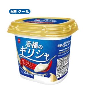 毎日牛乳　至福のギリシャ　375g×6個　クール便/ヨーグルト　yogurt　乳製品　送料無料｜plusin