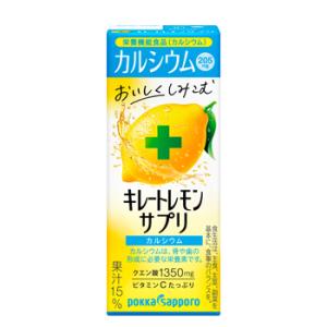 ポッカサッポロ　キレートレモン サプリカルシウム　200ml×24本【2ケース】果実飲料 　レモン　lemon　フルーツジュース　カルシウム　送料無料