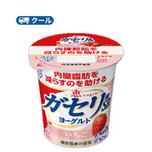 雪印　メグミルク　恵 ガセリ菌 SP株ヨーグルト  いちご　食べるタイプ100ｇ×12コ/3ケース【...