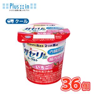 雪印　メグミルク　恵 ガセリ菌 SP株ヨーグルト  いちご　食べるタイプ100ｇ×12コ/3ケース【...