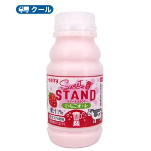 南日本酪農協同　デーリィ いちごオレ　スイートスタンド　220ml×10本【クール便】 送料無料