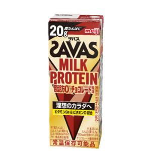 明治　 (ザバス)MILK PROTEIN(ミルクプロテイン) 脂肪0 チョコレート風味　200ml...